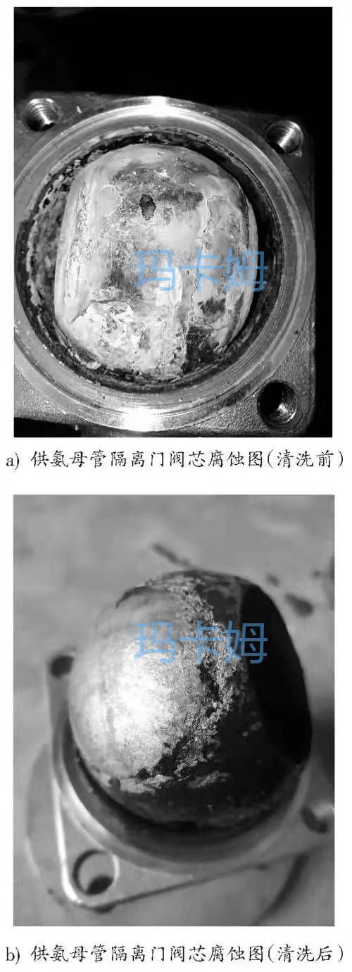 1641132891112902.jpg 微信图片_20220102221215.jpg